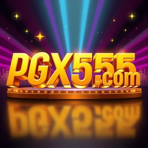 pgx555.com